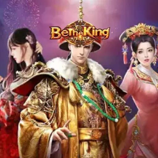 Games MCBSTORE